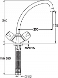 Смеситель для мойки Vidima Iskar BA168AA