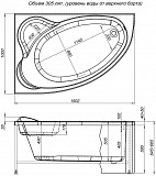Акриловая ванна Aquanet Mayorca 150x100 L (с каркасом) 00205403