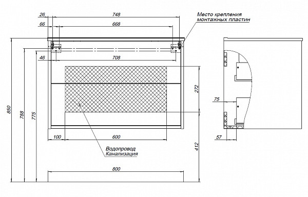 Тумба под раковину Aquanet Lino 80 (Flat) дуб веллингтон 00287543