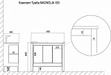 Комплект Тумба MAGNOLIA 100 (1000х880х500) с раковиной Artdeco 100 (Kale) (CS00068642)