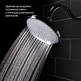 Душевой гарнитур с верхней лейкой, Retro, IDDIS, RETSB4Fi76