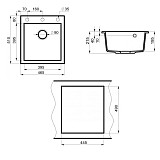 Мойка кухонная Point Моко 47 PN3006W, белый