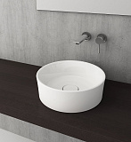 Раковина Bocchi Vessel 1174-061-0125 белая