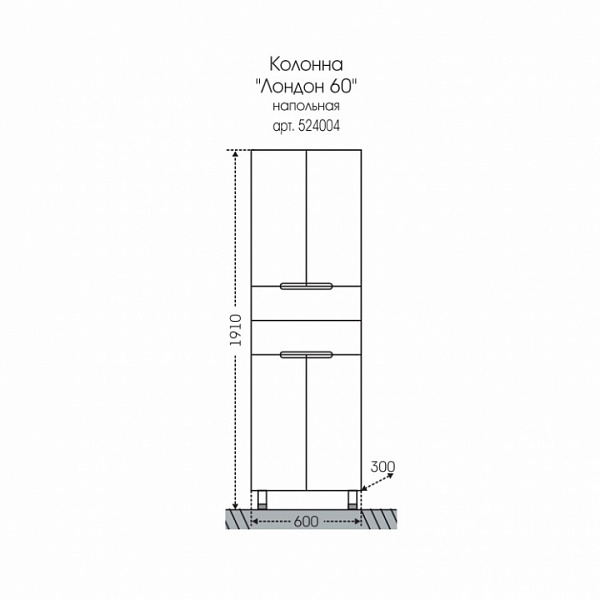 Колонна Лондон 60 напольная Санта 524004