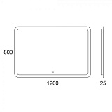 Зеркальная панель Skansen 120 с Led подсветкой