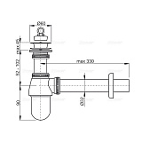 Сифон для раковины AlcaPlast A437 с донным клапаном