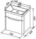 Тумба под раковину Aquanet София 60 белый 00196956
