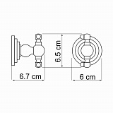 Крючок двойной Wasserkraft Ammer K-7023D