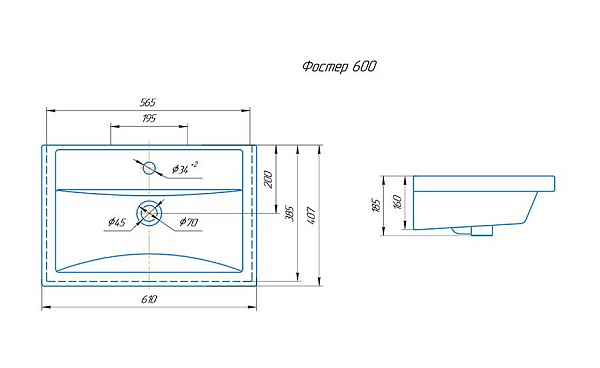 Тумба под раковину Corozo Айрон 60 черный/антик SD-00000385