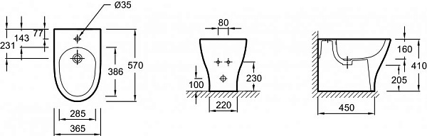 Биде напольное Jacob Delafon Odeon Up E4798-00