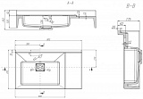 Мебельная раковина Акватон Сакура 80 1A71993KSK010