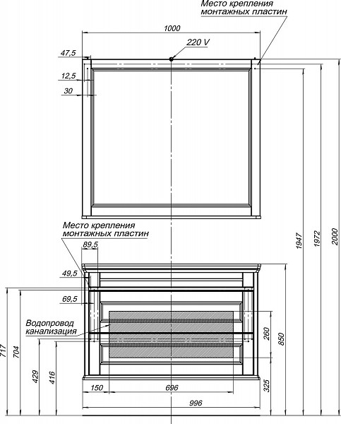 Зеркало Aquanet Бостон М 100 белый 00209674