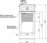 Тумба под раковину Aquanet Нота 40 L (Moduo) белый 00246954
