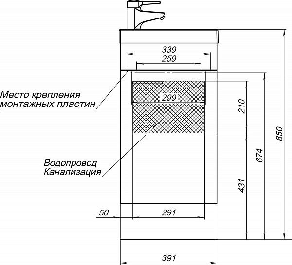 Тумба под раковину Aquanet Нота 40 L (Moduo) белый 00246954