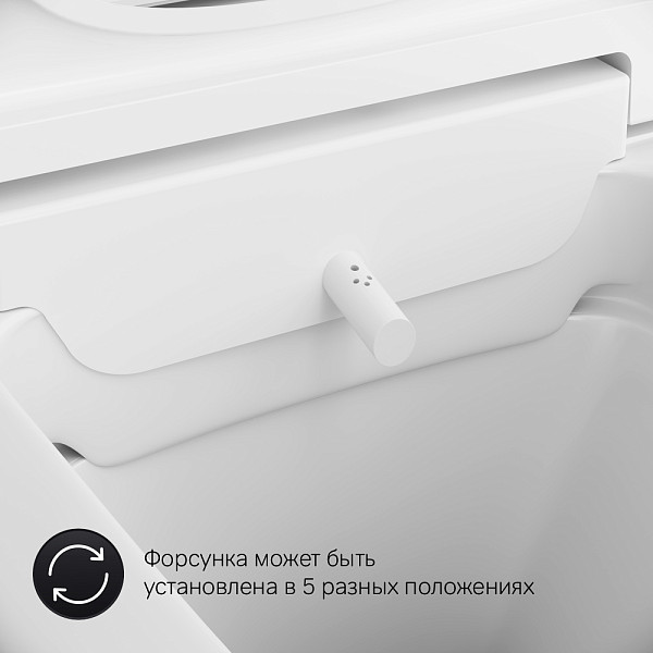 CCC50A1700SC Inspire V2.0 подвесной унитаз с интегрированным электронным биде TouchReel