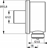 Набор Ideal Standard Ceraplan II B0040AA