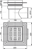 Сливной трап AlcaPlast APV10 150 x 150/110