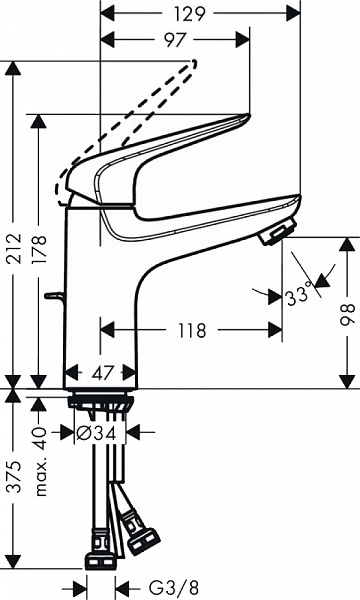 Смеситель для раковины Hansgrohe Novus 71030000
