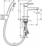 Смеситель для раковины Hansgrohe Metropol 74522000 с гигиеническим душем