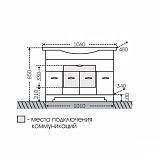 Тумба под раковину Монарх 105 на цоколе Санта 700127