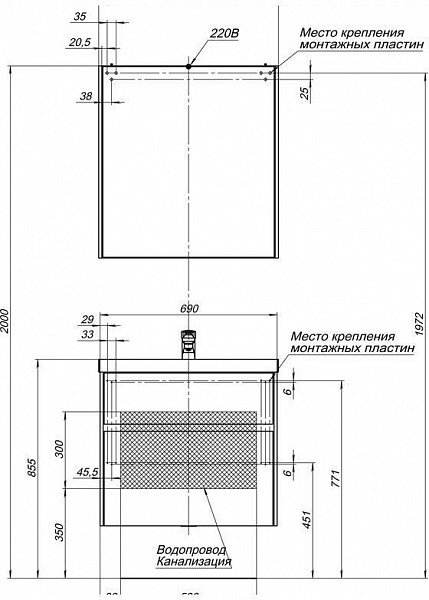 Мебель для ванной Aquanet Латина 70 белый (2 ящика) 00180123