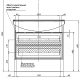Тумба под раковину Aquanet Остин 85 белый (под раковину Стиль) 00252672