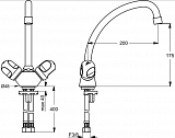 Смеситель Ideal Standard Alpha BC660AA для кухонной мойки