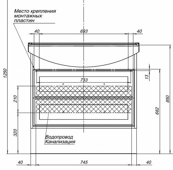 Тумба под раковину Aquanet Остин 85 белый (под раковину Стиль) 00252672