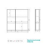Зеркальный шкаф Vind 70