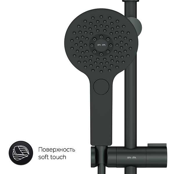 F0750A522 Inspire V2.0, душевая система, набор: см-ль д/ванны/душа с термостатом, верхний душ d 250