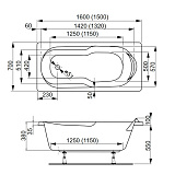 Акриловая ванна Vagnerplast Nymfa 150x70 VPBA157NYM2E-04