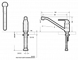 Смеситель для кухни Bravat Fit F7135188CP-RUS