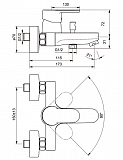Смеситель Ideal Standard Ceraplan III B0718AA для ванны с душем