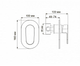 Встраиваемый комплект для душа с верхней душевой насадкой Wasserkraft A12830