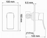 Встраиваемый комплект для биде со шлангом 120 см Wasserkraft A010657WHITE