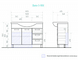 Тумба под раковину VIGO Diana 100 см tn.DIA.STI.100.2D.3Y
