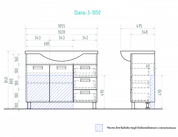 Тумба под раковину VIGO Diana 100 см tn.DIA.STI.100.2D.3Y