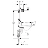 Система инсталляции для унитазов Geberit Duofix Omega 111.060.00.1