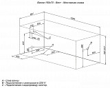 Акриловая ванна Aquanet West 160x70 (с каркасом) 00205564
