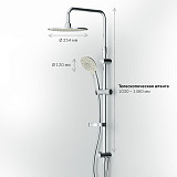 F0770A100 Spirit V2.0 душ.система, набор: верхн.душ d 250 мм, ручн.душ 3 ф-ции d 120 мм, переключате