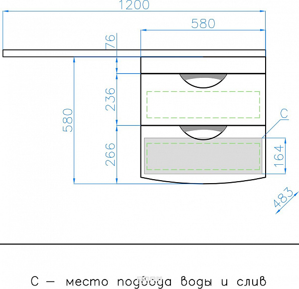 Тумба подвесная Style line Жасмин 2 60 под раковину Космос 120