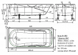 Чугунная ванна Сибирячка 180X80 Универсал