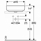 Раковина накладная 45 см Geberit VariForm 500.769.01.2 с отверстием перелива