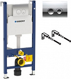 Комплект инсталляции для унитазов Geberit Duofix Delta 458.124.21.1 3 в 1 с кнопкой смыва и Унитаз подвесной Grossman GR-4455S безободковый с тонкой крышкой