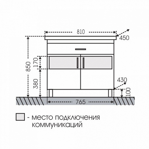 Тумба под раковину Дублин 80 с 1 ящиком Санта 223005