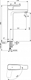 Смеситель Ideal Standard Ceraplan lll BC571AA для раковины-чаши