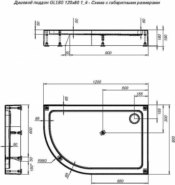 Душевой поддон Aquanet GL180 120x80 R 00265567