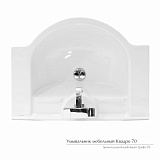 Умывальник мебельный КВАДРО 70 (КЕРАМИН)