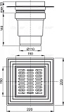 Сливной трап AlcaPlast APV13 150 x 150/110