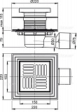 Сливной трап AlcaPlast APV3444 150 x 150/50/75